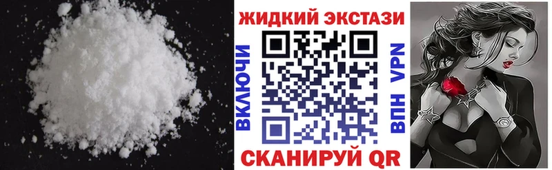 сколько стоит  Павловская  Бутират 1.4BDO 