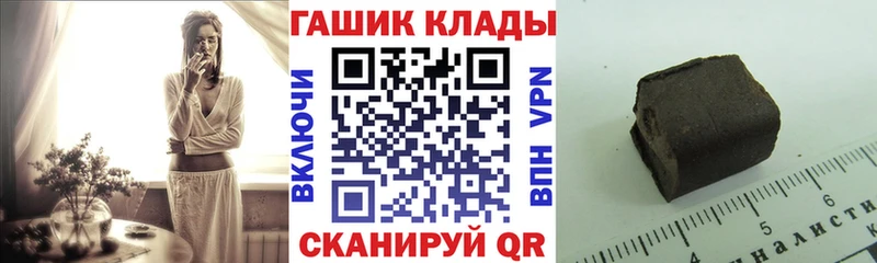 ГАШ Premium  Павловская 