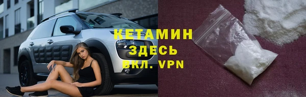 гидропоника Переславль-Залесский