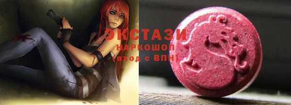2c-b Алексеевка