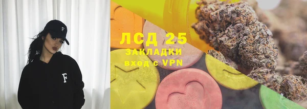 эйфоретик Пестово