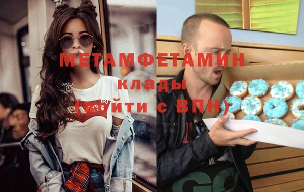 2c-b Алексеевка