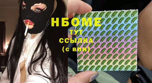 2c-b Алексеевка